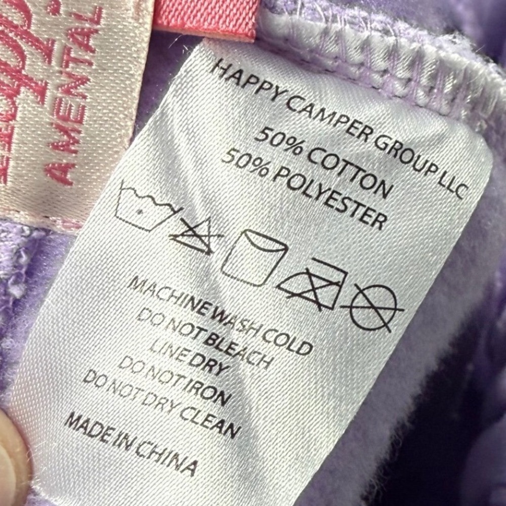 HAPPY CAMP3R Puff Series Sweatpants, Joggers, Grape, Size Medium - Picture 7 of 7